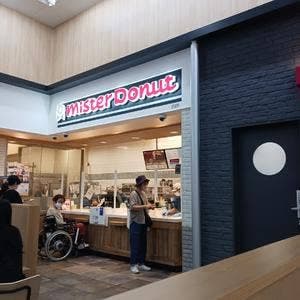 ミスタードーナツ イズミヤ八尾ショップ