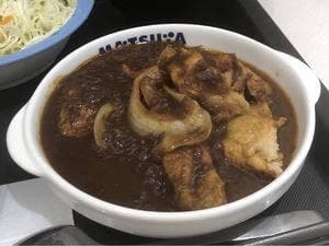 松屋 東戸塚東口店