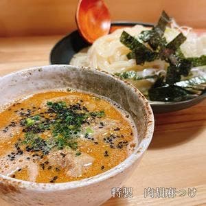 豊前裏打会 饂飩酒場さるぅ