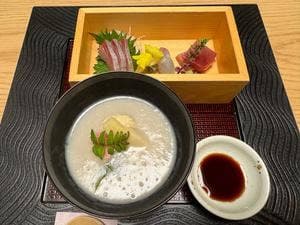 香雲館