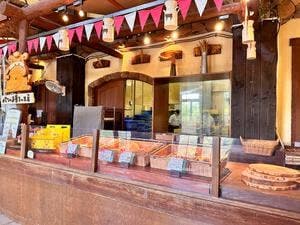 小麦工房 伊賀の里モクモク手づくりファーム