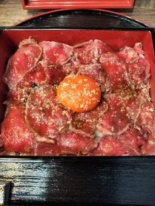 肉処 凛