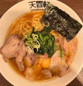 天雷軒 麹町店