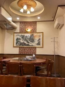 聚香園 曙町店