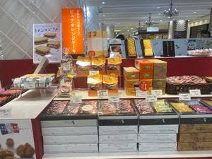 パティスリー サワダ S-PAL福島店