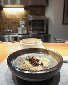 茶郷