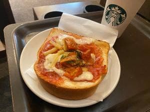 スターバックス コーヒー 浦和別所店
