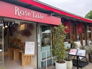 Dining & Cafe Rose Table ぎふワールド・ローズガーデン