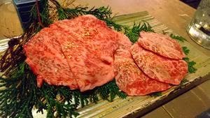 天神黒毛流 焼肉 参星