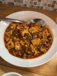 中華 汀