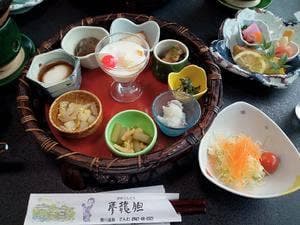 瀬の本館 夢龍胆