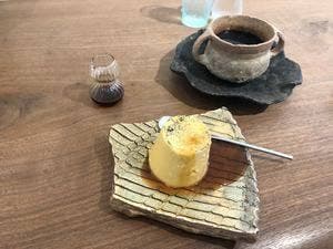 日月長