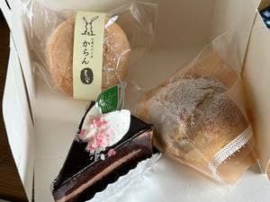 からん