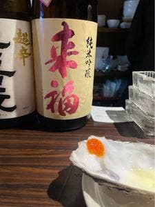 オイスター＆珍味 BAR 不夜城