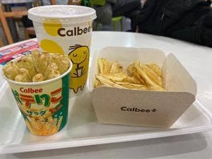 カルビープラス 新千歳空港店