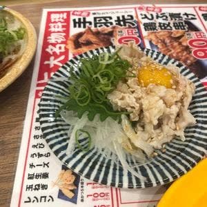 大衆酒場 八銭 梅田店
