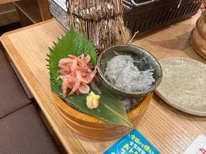 目利きの銀次 徳島仲之町1丁目店