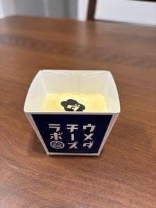 ウメダチーズラボ 自由が丘店