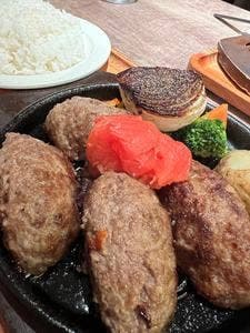 いしがまやハンバーグ たまプラーザ店