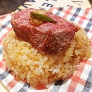 ステーキ共和国 大久保大使館