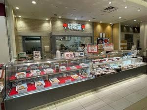 紅燈籠 nonowa国立WEST店