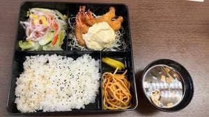 グリル富久屋