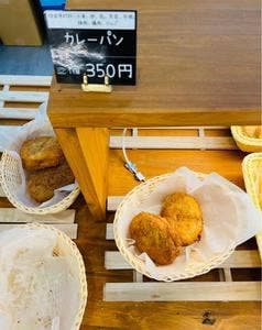 ふわこっぺ湊川店