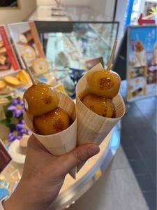 炙りみたらし 鎌倉 花明月