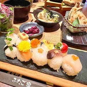農家野菜 ふたご家 京都先斗町