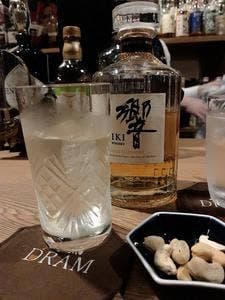 BAR DRAM