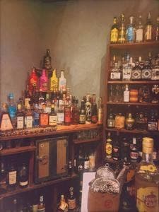 BAR EMIT 長後 バー エミット