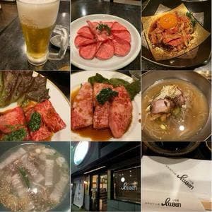 いわ園刈谷本店