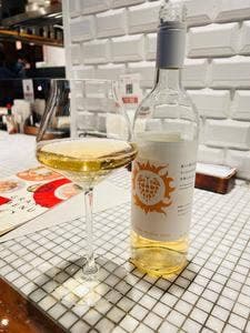 il centro humming bird