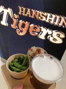 神戸南京町 皇蘭 甲子園球場店