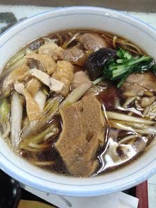 博新庵