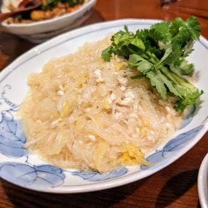 お燗と中華 華音