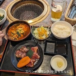 安楽亭 横浜吉野町店