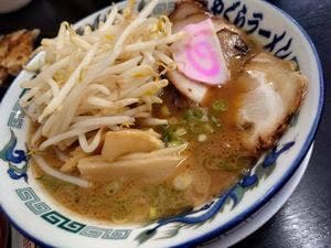 やぐらラーメン 西ノ庄店