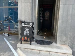 Cafe Room S