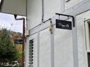 ハッピーソフトクリーム