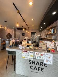 洒落CAFE