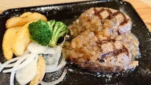 ビッグボーイ 塩尻店