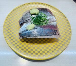 魚べい 西城南店