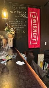お肉やさんのバル nusa