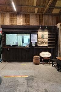 ありすこぅひぃ工房 増毛店