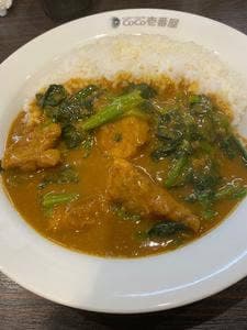 カレーハウスCoCo壱番屋 岩国JR駅前店