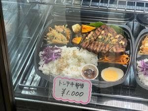 小八仙