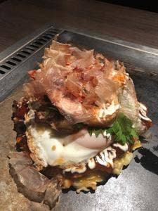 お好み焼き でん