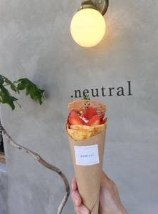 ．neutral