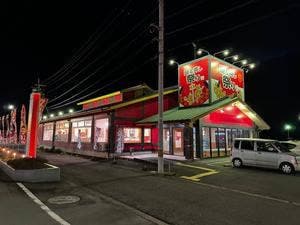 廻る寿し 祭り 脇町店